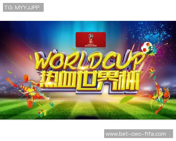 深入解析足球世界杯比赛规则及其对赛事的影响与重要性